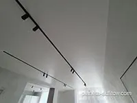 szynoprzewód magnetyczny w suficie