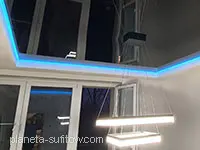 sufit led w kuchnie cena